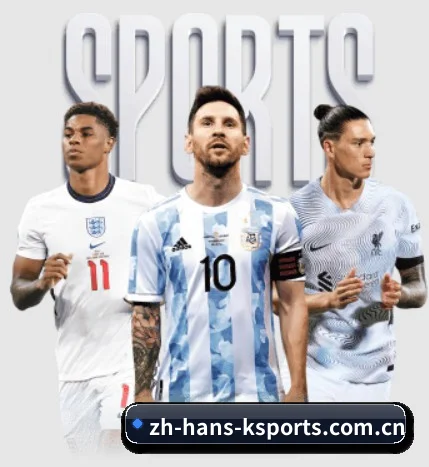 用硬核内容对抗流量时代 | KSports